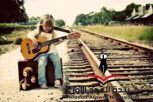 مجنونة بقلم: أمل أمين الخولي