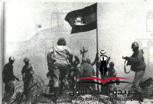 أم الحضارة