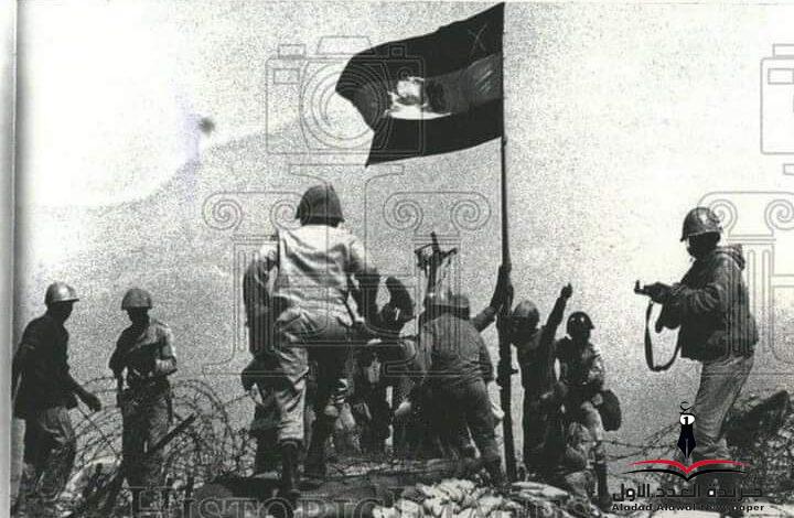 أم الحضارة
