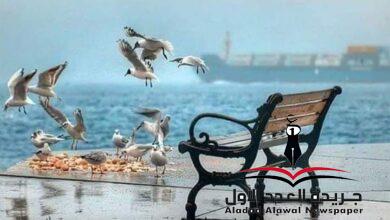 للرصيف حنين