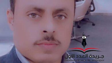 أنا رب هذا القلب بقلم: شحاتة علي أبودرب