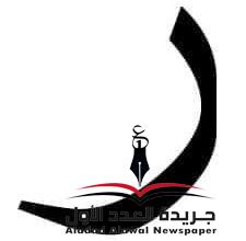 معجم لهجات العربية حرف الراء بقلم: عزت أباظة