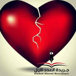 محتجالك