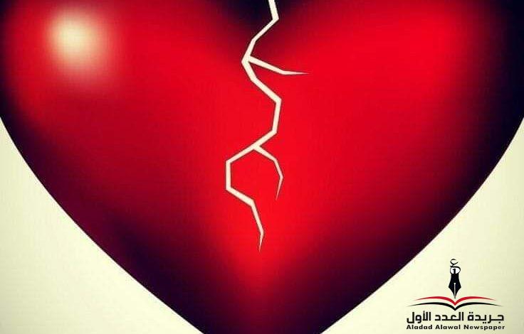 محتجالك