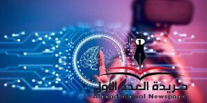 "الميتافيرس" .. عالم آخر ما بين الواقعي والافتراضي