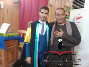 جريدة العدد الأول تهنئ الباحث أيمن علي
