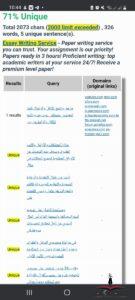 ما هو برنامج تكافل وكرامة؟ بقلم المهندس مصطفى عيد 