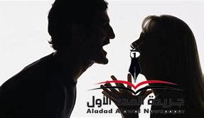 سلسلة مقالات:  "أين المرأة" بقلم: إيهاب فاروق
