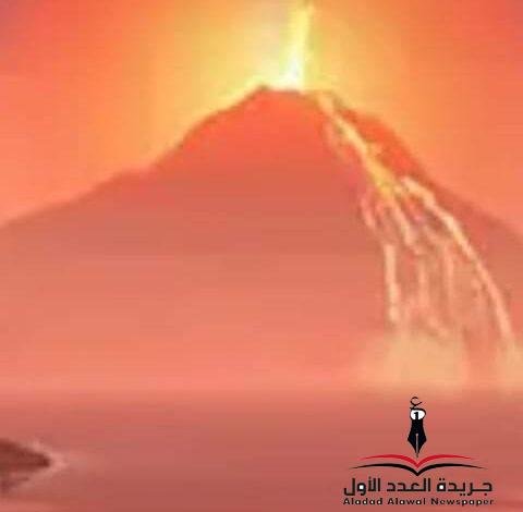 الزئبق وعلاقته بصحة الإنسان بقلم: طلعت عبد الرحيم