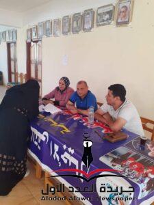 انعقاد الجمعية العمومية العادية بمركز شباب بهوت بنبروه