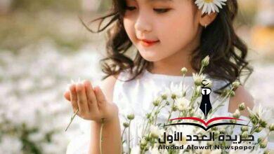 هي