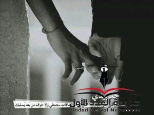 للحب فصول أيضًا