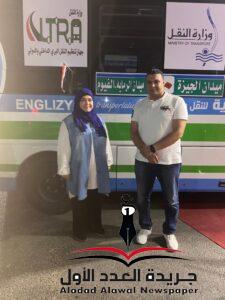 الإنجليزية والفاطمية للنقل الجماعي تتآهبان لاستقبال الطلاب ودخول المدارس