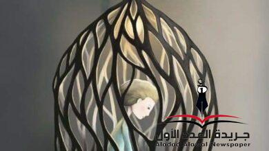 إليك يا قرة العين بقلم: مونيا بنيو
