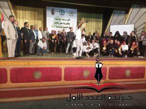 أمين قطاع رجال الأعمال بمستقبل وطن يشارك فعاليات التغيرات المناخية بالأقصر