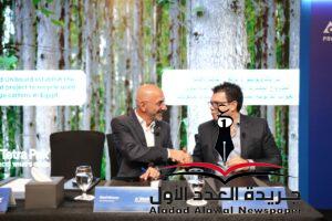 تتراباك و يونيبورد يقيمان مشروع لإعادة تدوير العبوات الكرتونية