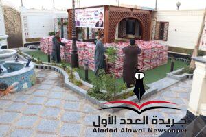 المستشار وليد عسران أمين قطاع رجال الأعمال بحزب مستقبل وطن