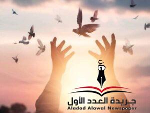 مُشتَاقبقلم: محمد السيد الإسكندراني