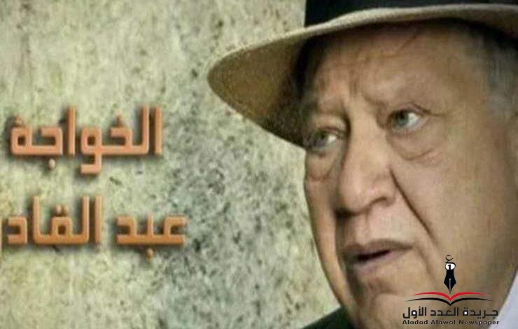 مقال نقدي قراءة نقدية في عناصر فن القصة (9) بناء الشخصية القصصية بقلم: مصطفى نصر