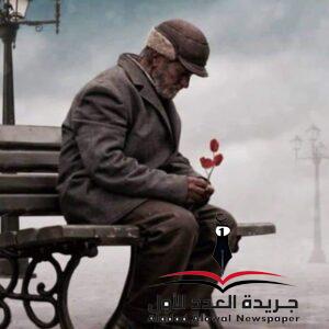 ضاع من عمريبقلم: هالة خالد بلبوص ضاع قلبي