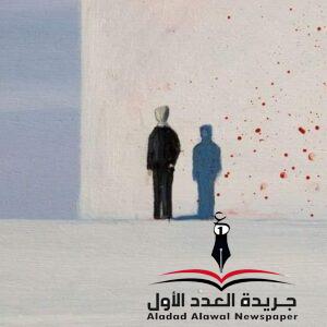 أنا.. وظليبقلم: سيد حشمت
