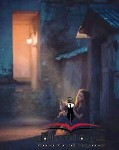 كيف تتخذ القرار؟بقلم: تهاني بركات