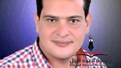 حَنين بقلم: سعيد إبراهيم زعلوك