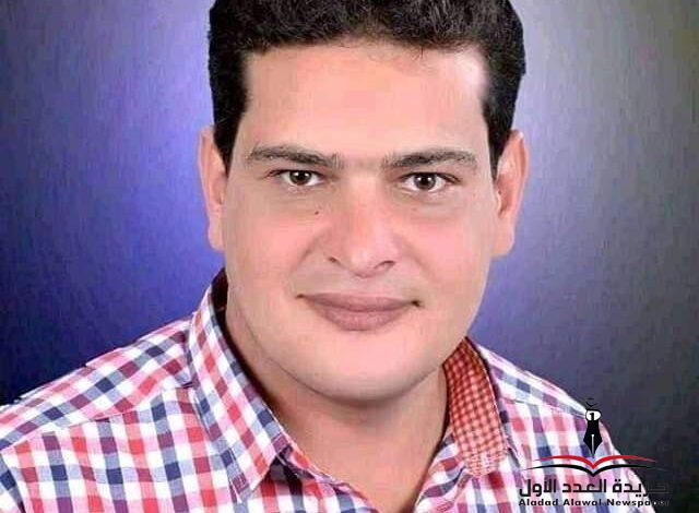 زهرة الصباح بقلم: سعيد إبراهيم زعلوك