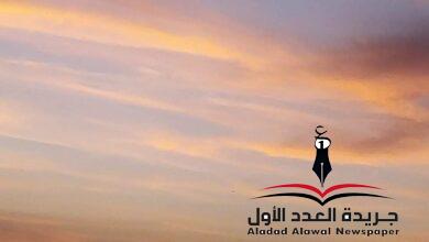 خذلان وهجر بقلم: أسماء سعيد
