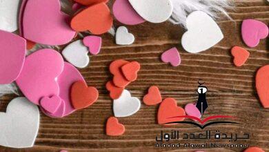 ثقب أسود