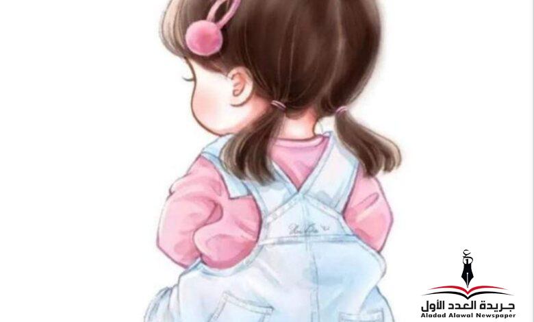 أنت مني.. بقلم: عزت أباظة