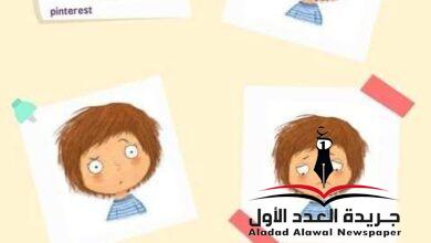 الغضب بقلم: عزت أباظة