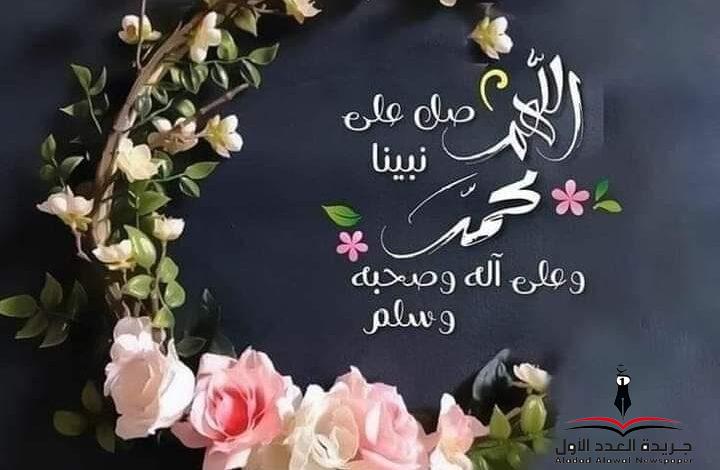 نور تجلّى بقلم: ميساء السعدي