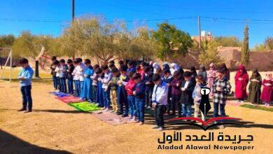 دعوة إلى التوحيد النظم المفيد في دعوة المنتسبين إلى العلم إلى الدعوة إلى التوحيد بقلم: محمد أسعد التميمي