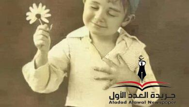 لومٌ وعتاب بقلم: عزت أباظة