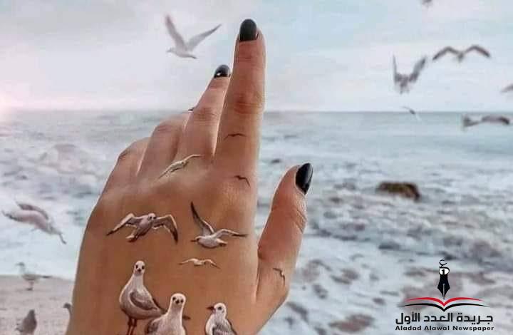 عجبي!