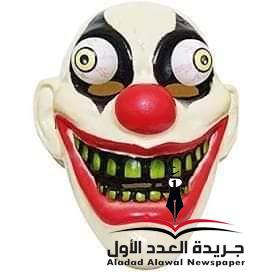 أنا لست جميلةبقلم: مصطفى نصر