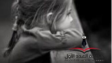 في تشرين بقلم: دكتورة ولاء العشري