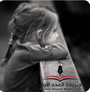 ماذا لو بقلم: نجاة عبد اللطيف