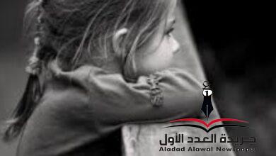 ماذا لو بقلم: نجاة عبد اللطيف
