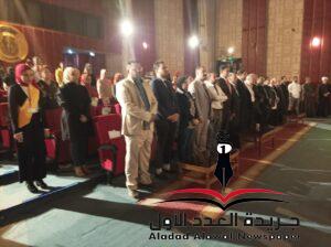 أمين قطاع رجال الأعمال بمستقبل وطن يشارك فعاليات التغيرات المناخية بالأقصر