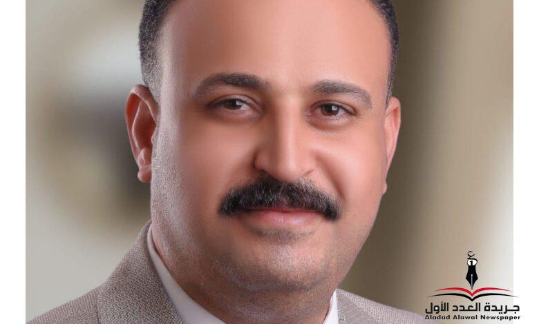 المستشار: وليد عسران
