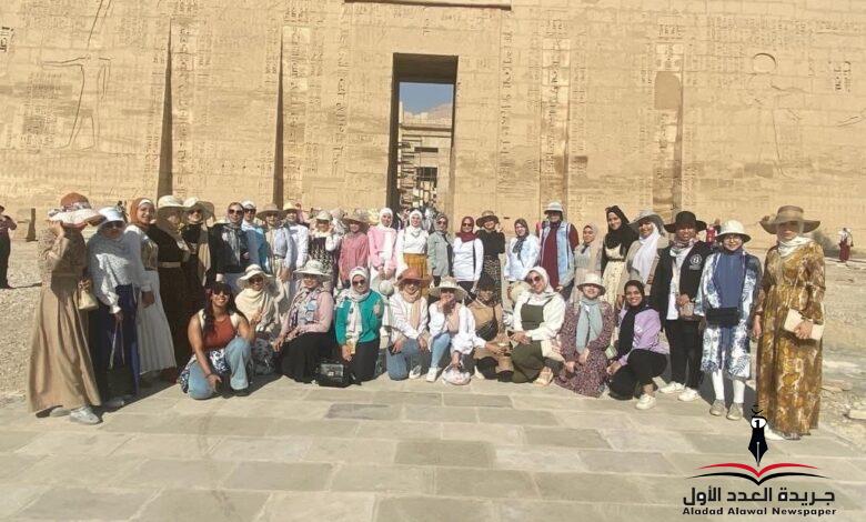 انطلاق الفوج الثالث من رحلات اعرف بلدك