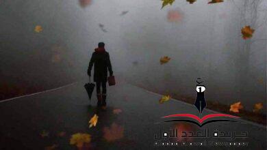 عتابٌ على أبوابِ الفراقِ