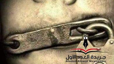 ظلام وصمت!