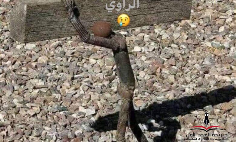 لستُ حزينًا
