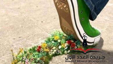 أتعرفني؟!