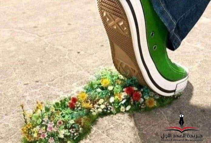 أتعرفني؟!