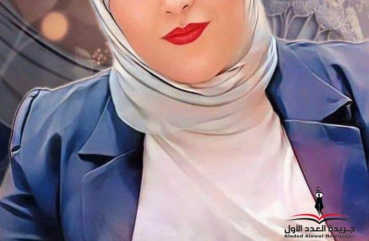 لو لدي مال