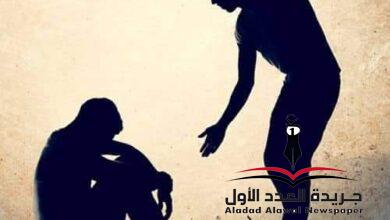 اصبر